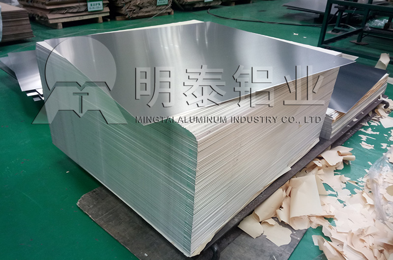 尊龙凯时铝业_铝板带箔厂家